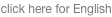 shapeimage_1_link_0
